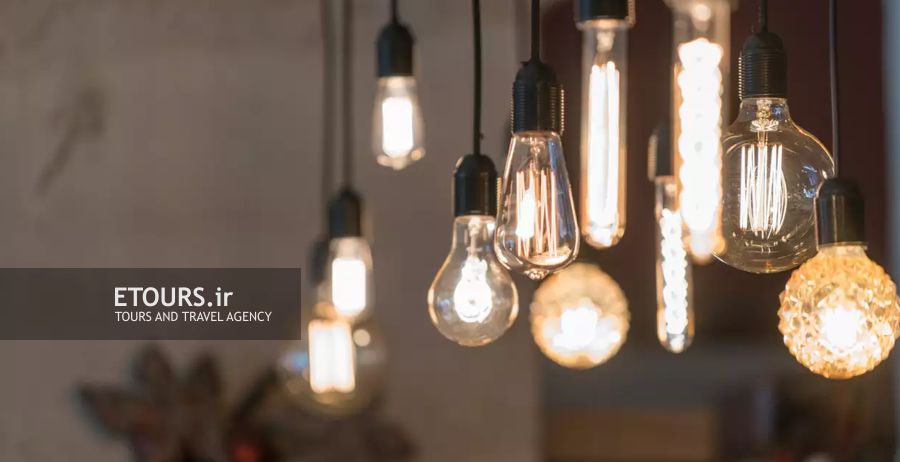 تورهای نمایشگاه روشنایی و نورپردازی