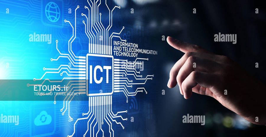 تورهای نمایشگاه فناوری اطلاعات و ارتباطات