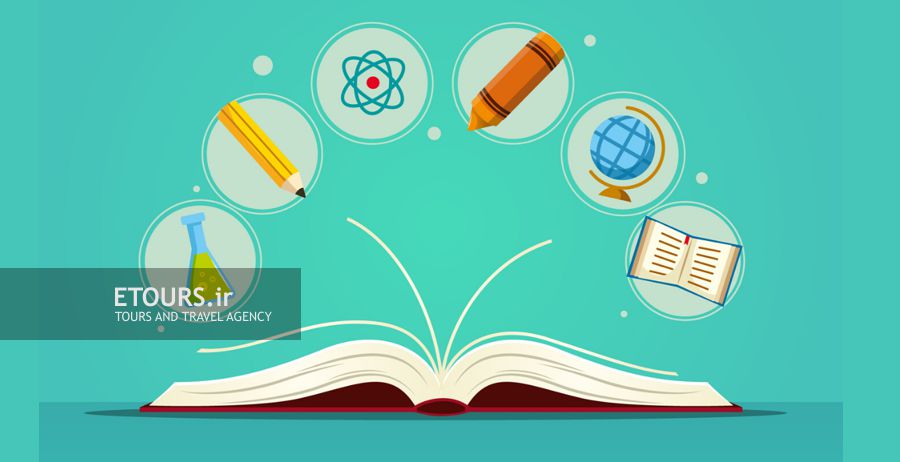 تورهای نمایشگاه تحصیل و آموزش