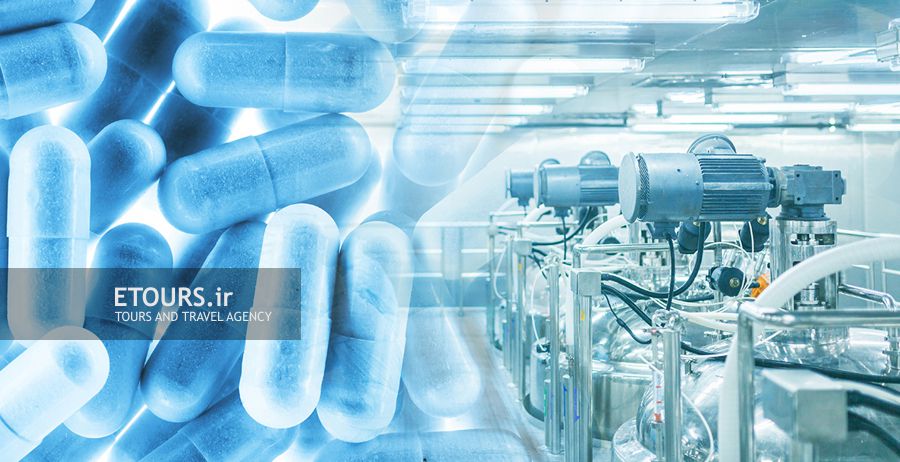 تورهای نمایشگاه صنایع دارویی و داروسازی