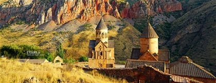 تورهای ارمنستان