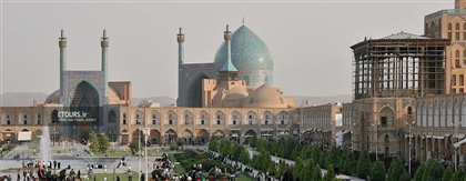تورهای اصفهان
