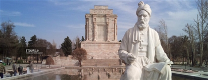 تورهای مشهد