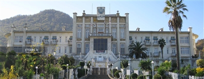 تورهای رامسر