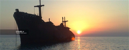 تورهای جزیره کیش