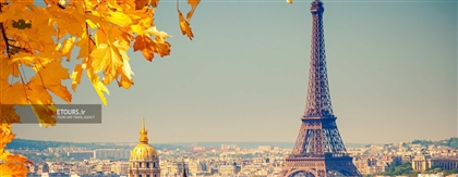 هتل‌های فرانسه