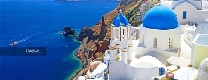 هتل‌های یونان