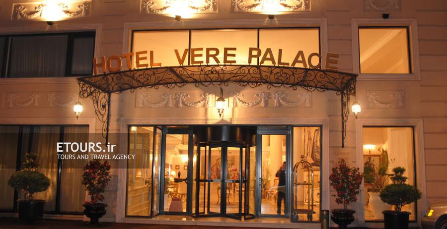 هتل ورا پالاس تفلیس