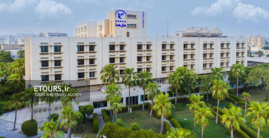 هتل هما بندرعباس