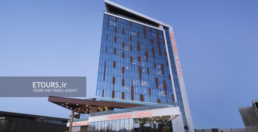 Ramada Plaza Konya Hotel