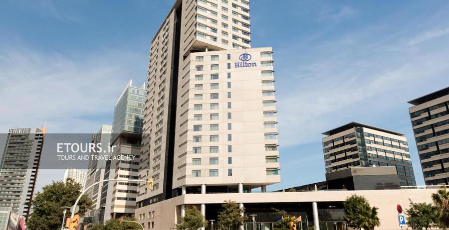 هتل هیلتون مروارید مار بارسلون