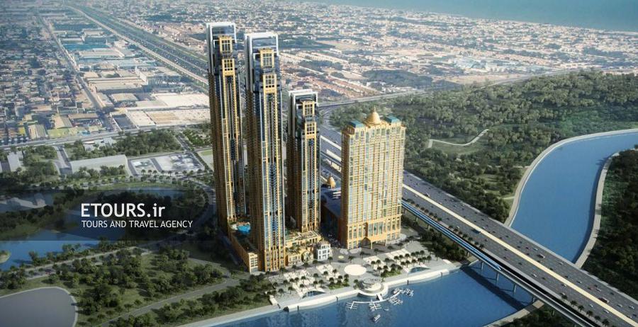 هتل هیلتون دبی الحبتور سیتی