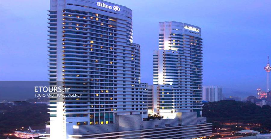 هتل هیلتون کوالالامپور