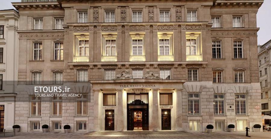 هتل پارک حیات وین