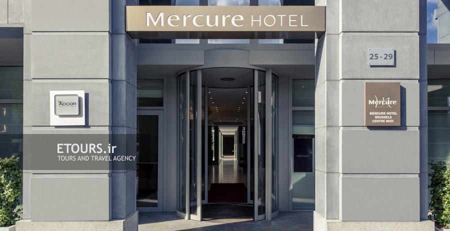 هتل مرکور سیتی سنتر بروکسل