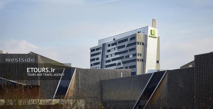 هتل هالیدی این برن