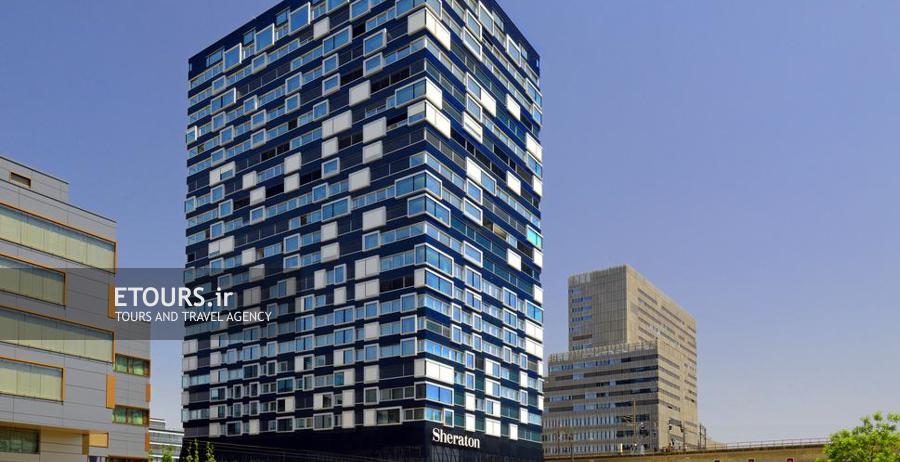 هتل شرایتون زوریخ