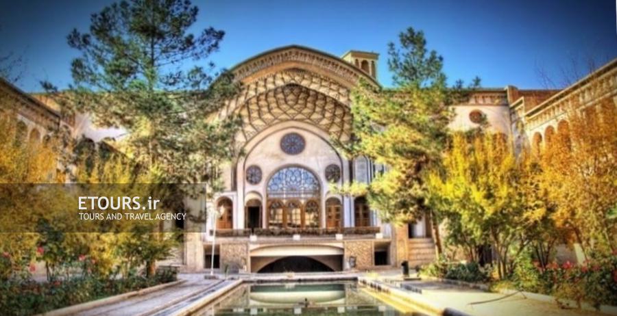 اقامتگاه سنتی خانه عامری ها 