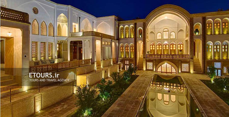 اقامتگاه سنتی منوچهری