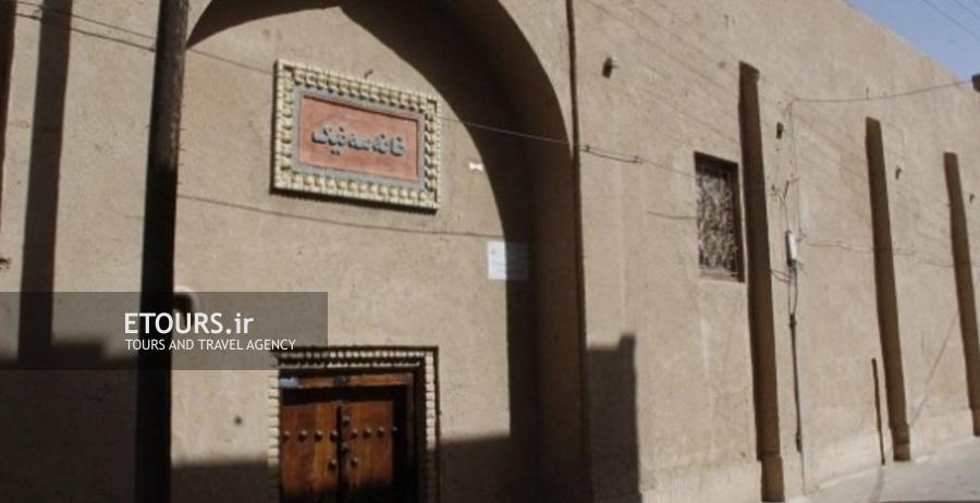 اقامتگاه سنتی خانه سه نیک یزد