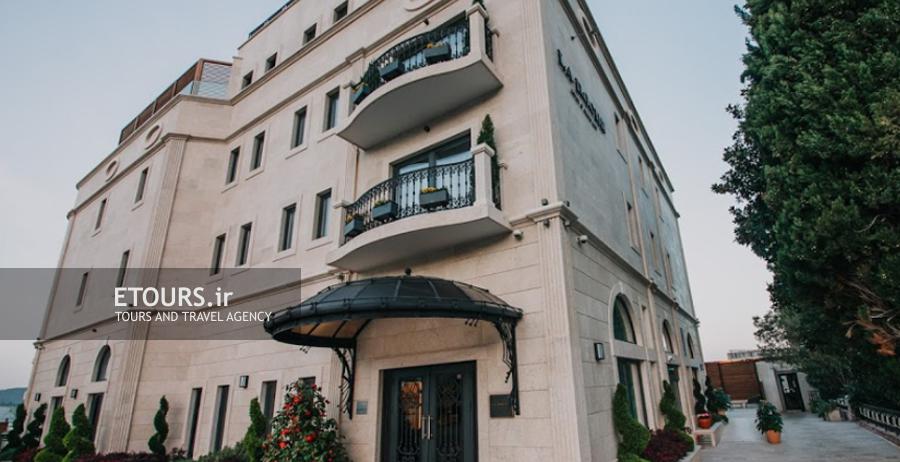 Boutique Hotel La Roche