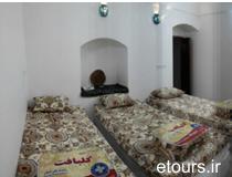 اتاق سه نفره