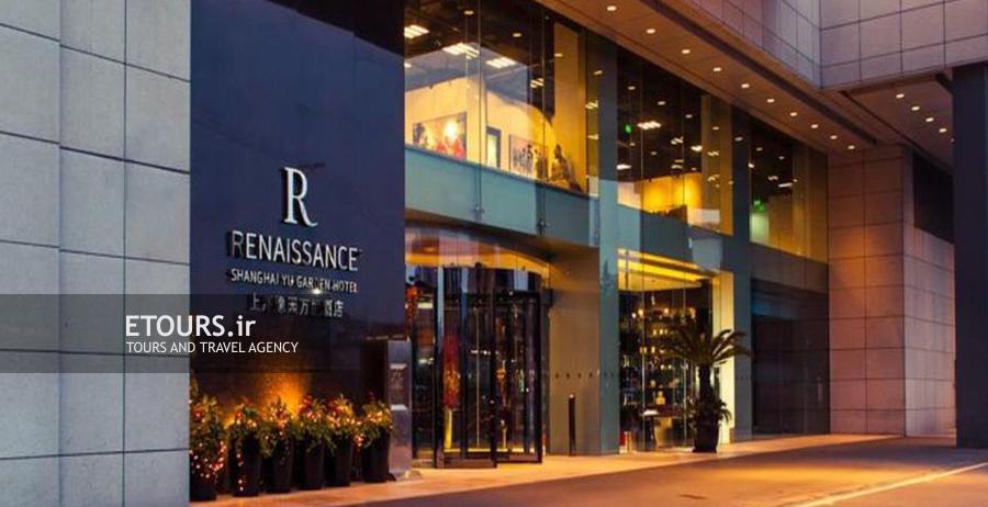 هتل رنسانس یو گاردن شانگهای