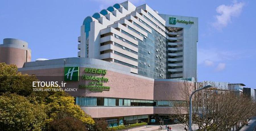 هتل هالیدی این داون تاون شانگهای