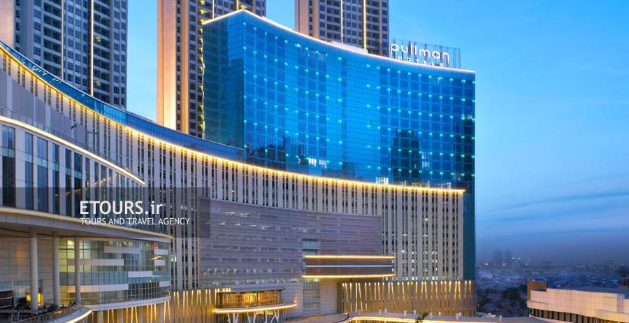 هتل پولمن سنترال پارک جاکارتا