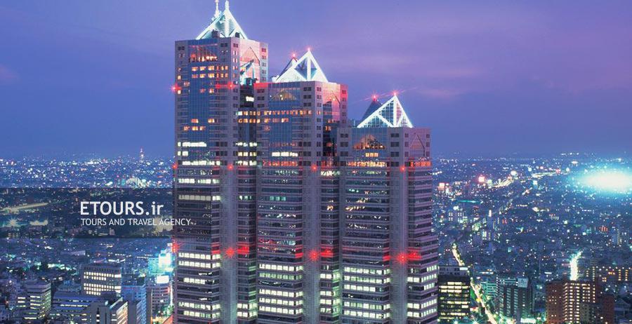 Park Hyatt Tokyo Hotel