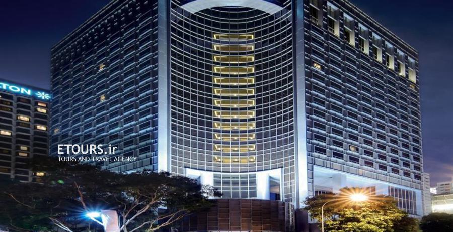 هتل کارلتون سنگاپور