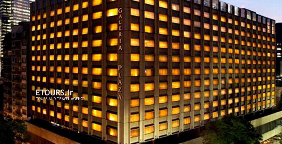 هتل گالریا پلازا ریفورما مکزیکو سیتی