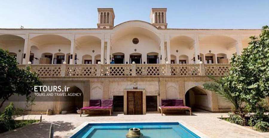 اقامتگاه سنتی خانه صفا