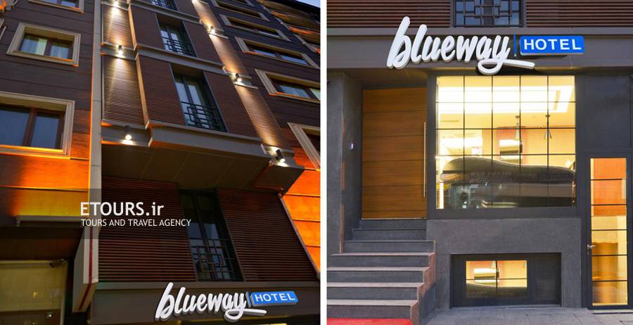 هتل بلو وی سیتی استانبول