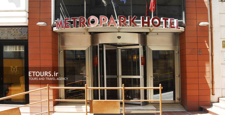 هتل تکسیم مترو پارک استانبول