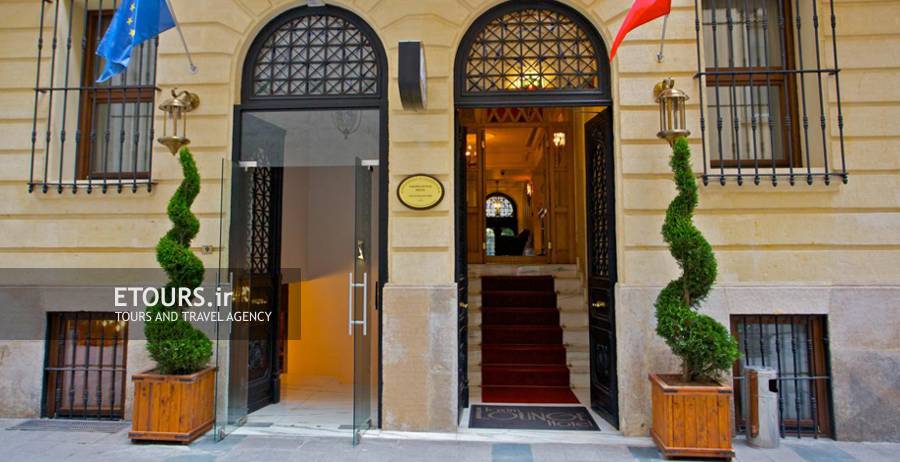 هتل تکسیم لانژ استانبول