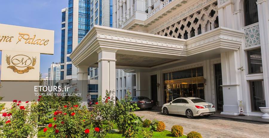 هتل میرا پلاس آنکارا