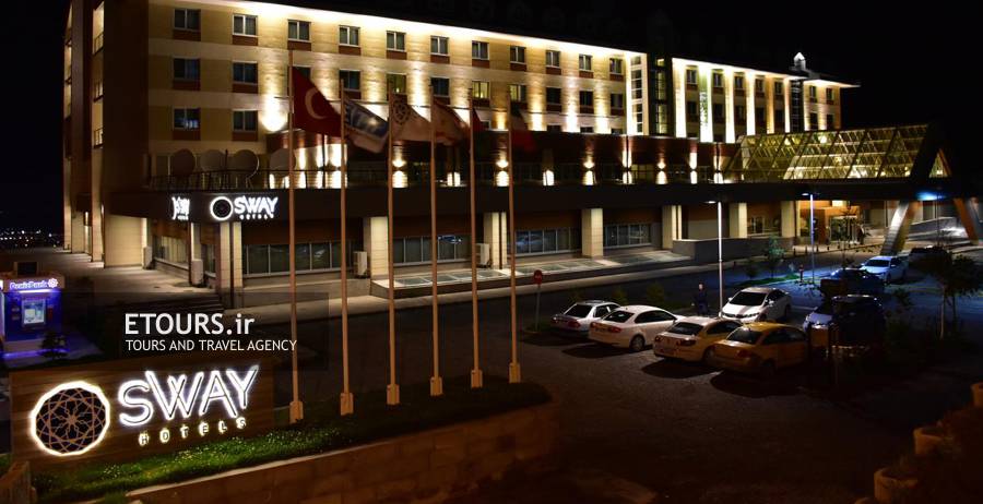 هتل اسوی ارزروم