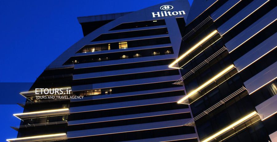 Hilton Bursa Convention Center & Spa