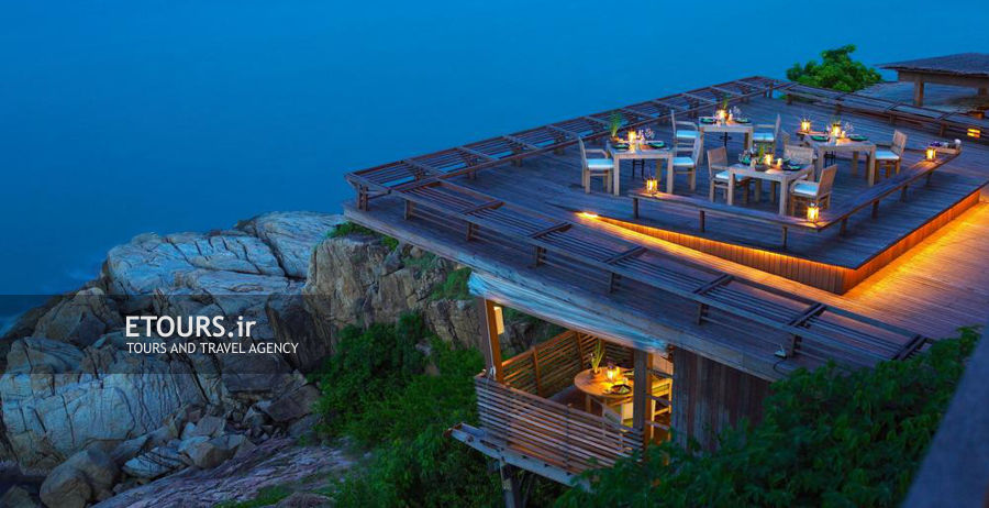 Six Senses Samui resort