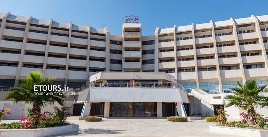 هتل شایان جزیره کیش