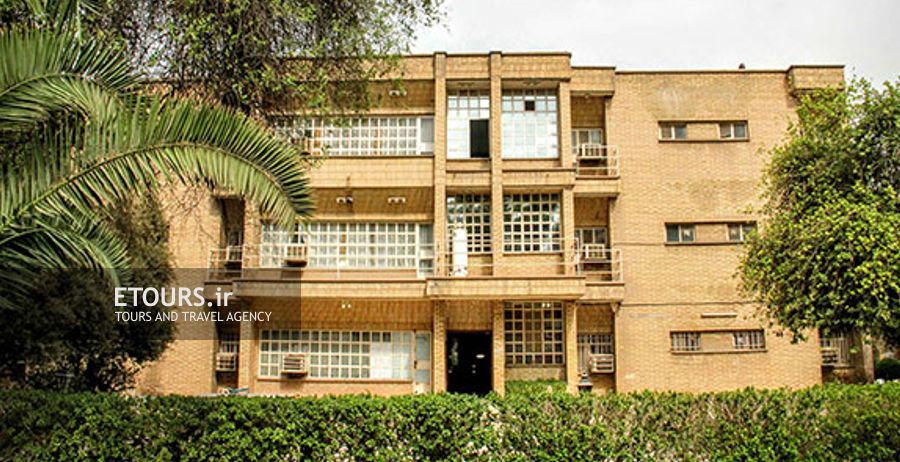 هتل باغ معین اهواز