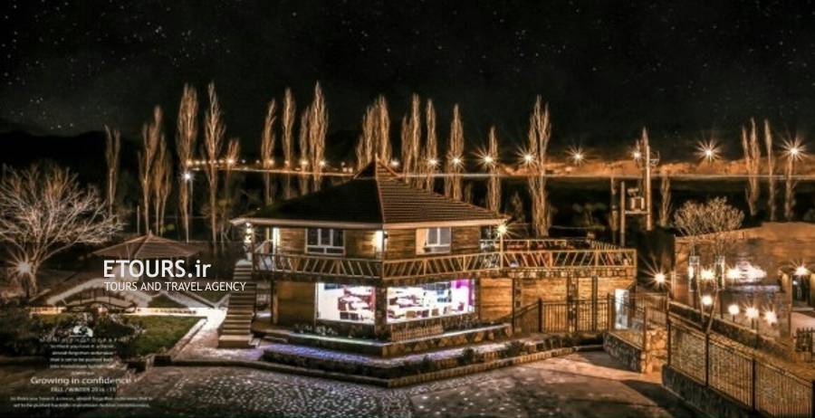 هتل داریوش بجنورد