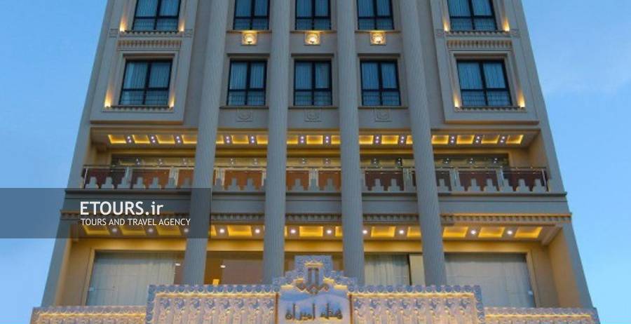 هتل امیران 1 بعثت همدان