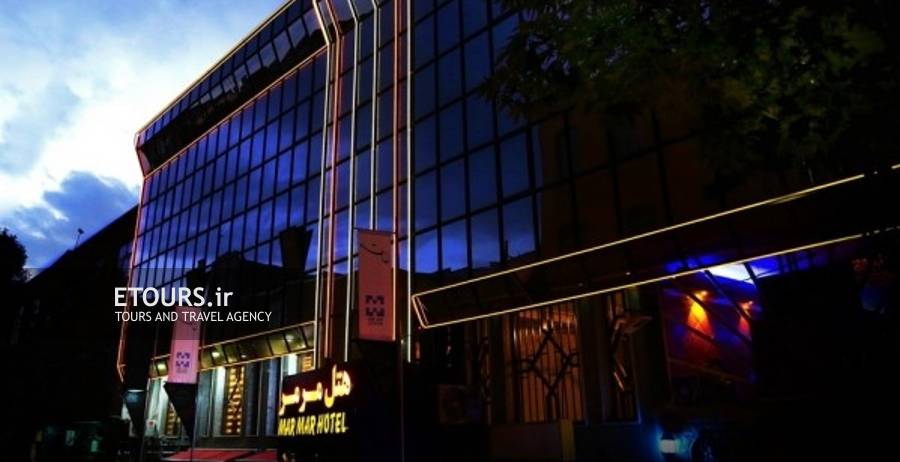 هتل مرمر کرج