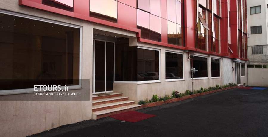 هتل شبستان رشت