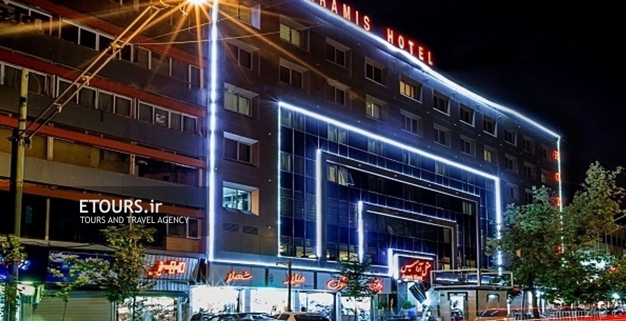 هتل آرامیس تهران