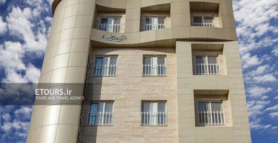 هتل آپارتمان افرا مشهد