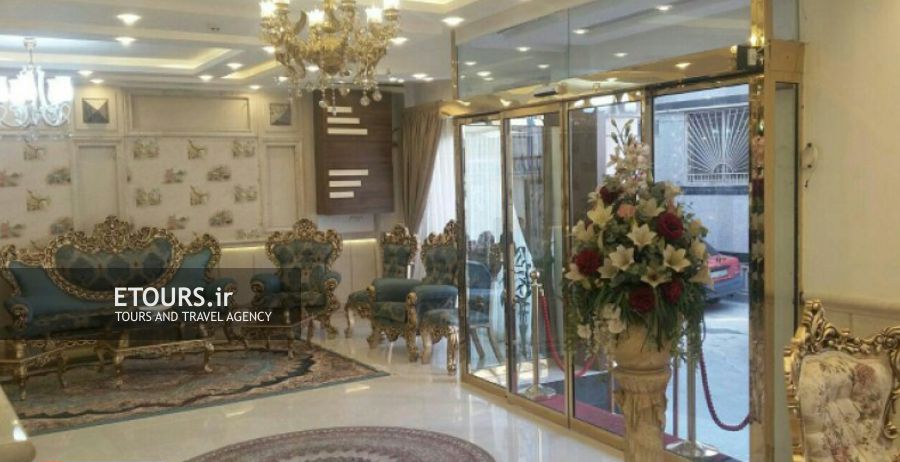 هتل آپارتمان سفرا مشهد