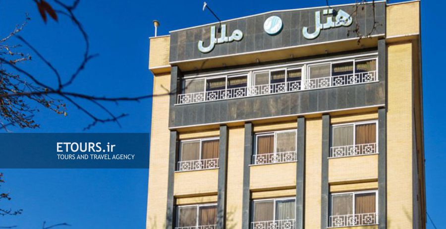 Melal isfahan Hotel